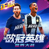 黄金软件app