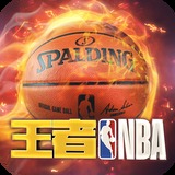 云开·全站APP登录官网
