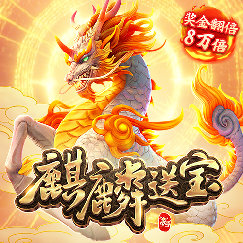 华体育app最新版