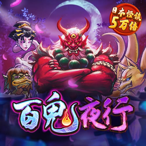 江南娱乐app网站