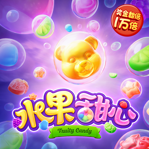 天博克罗地亚官方网站平台