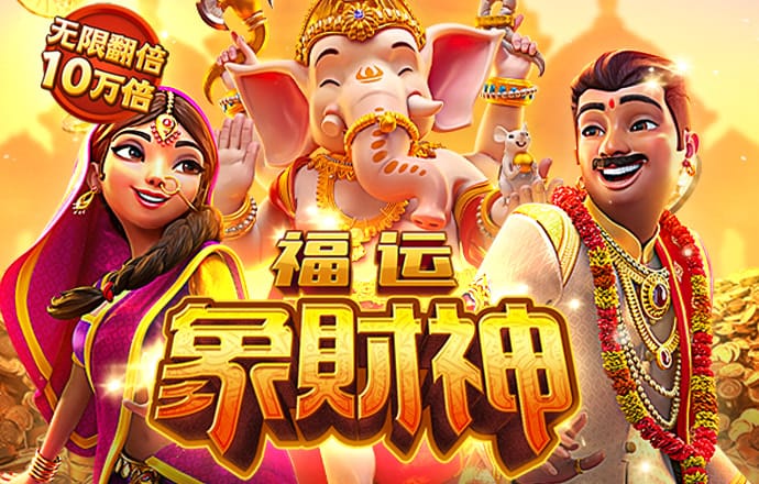 必中8000娱乐app网站下载