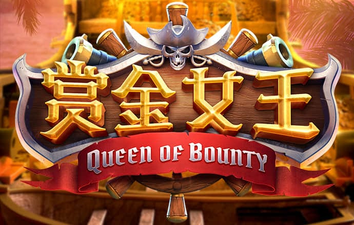 博鱼综合app入口