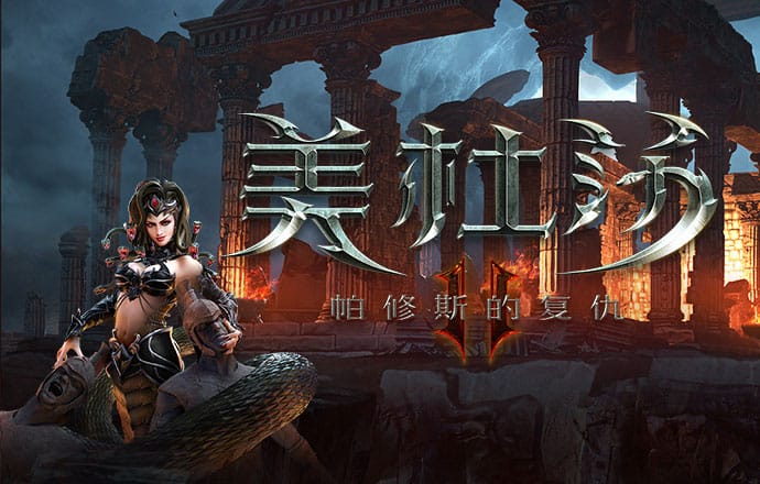 leyu手机在线登录入口