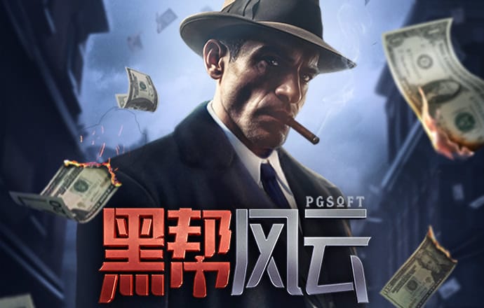 1818VIP威尼斯官网