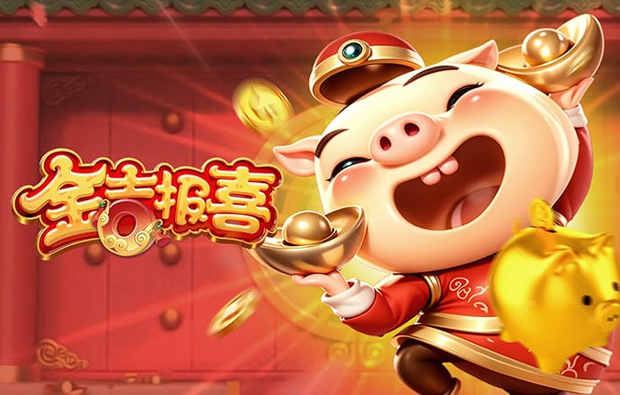 万博体育app手机下载