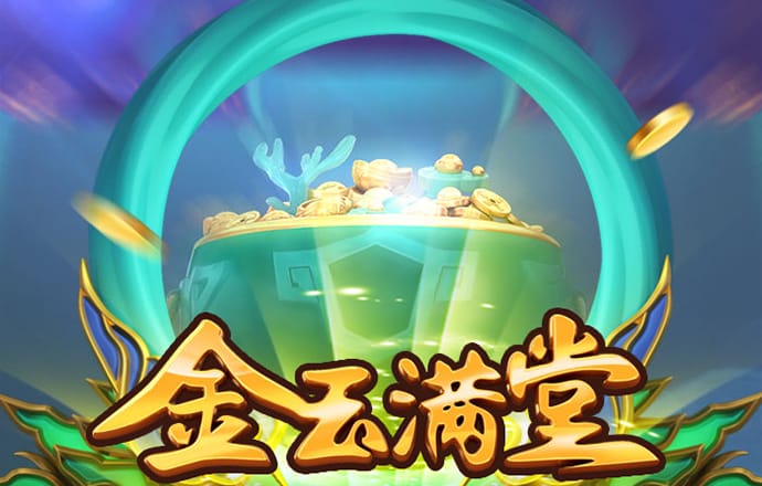 im体育官方网站