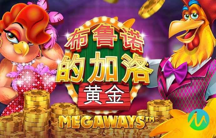 hth体育彩票下载