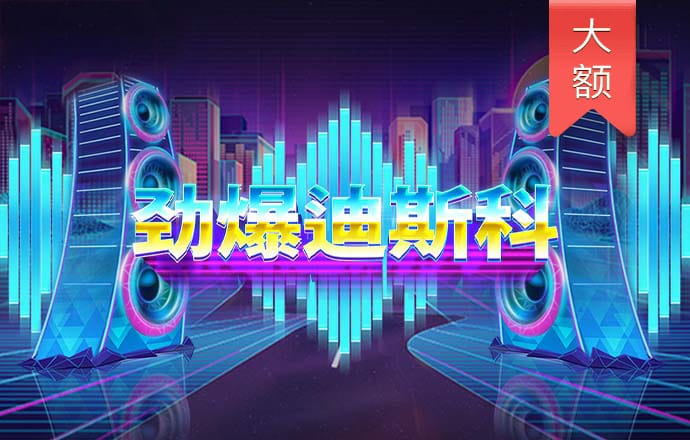 贝博体育网页版登录不了