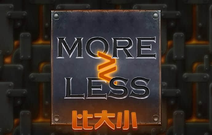 华体app网页版