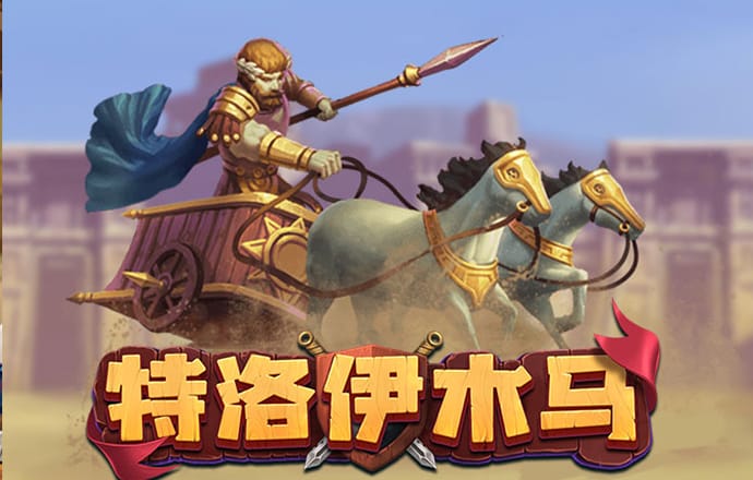 港澳宝典11133.cσm4q号图库查询
