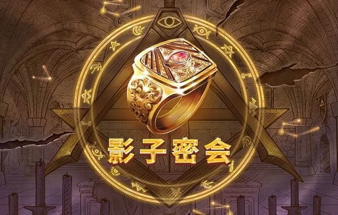 凤凰体育线上平台下载