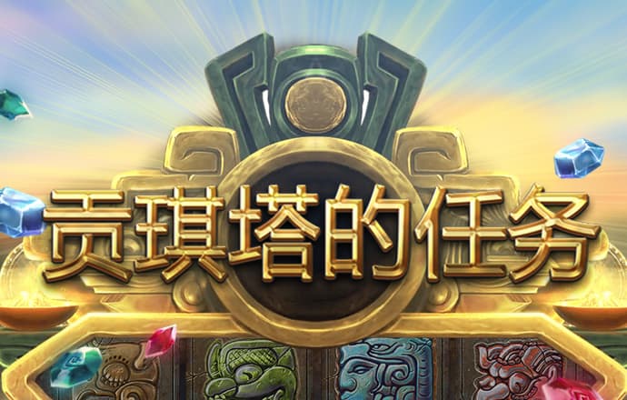 Bet365体育投注