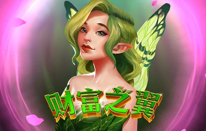 m6米乐手机网页版登录