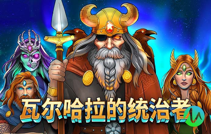 火狐电竞APP