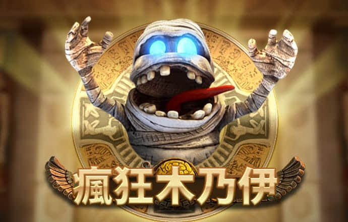 幸运彩票app最新版下载安卓