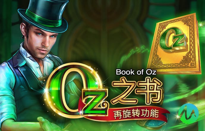 ng体育官网app