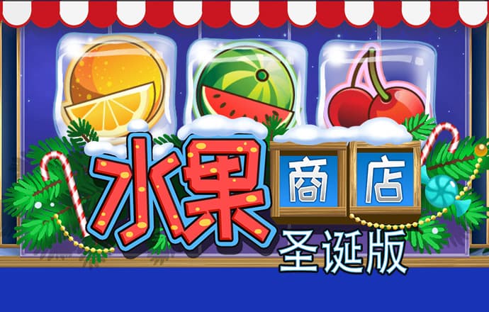 华体育官网登录入口下载