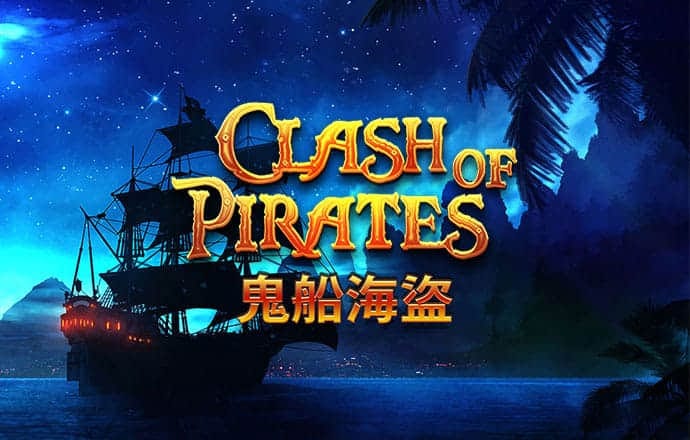 pg模拟器在线试玩网址