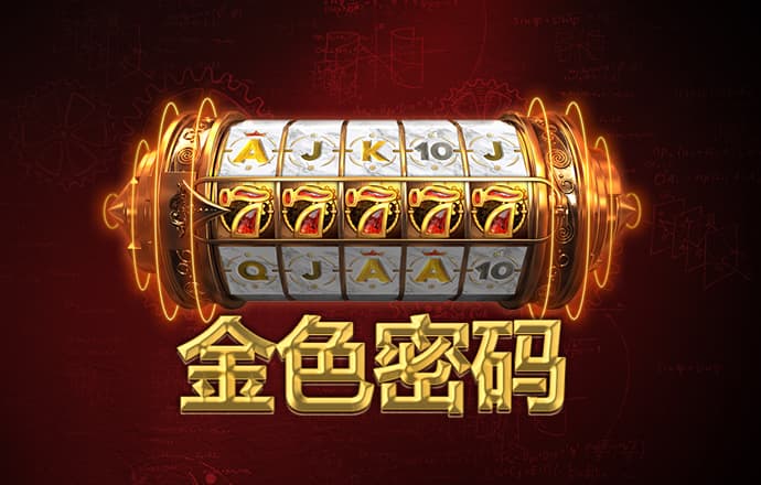 皇冠新体育app官网安全