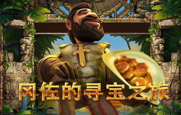 bat365官网登录入口app下载
