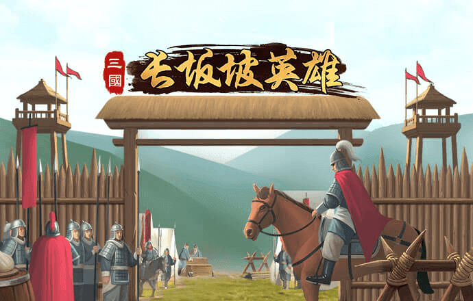 959娱乐app下载安装