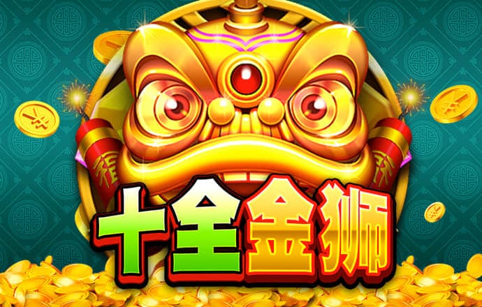 hth体育app官网下载