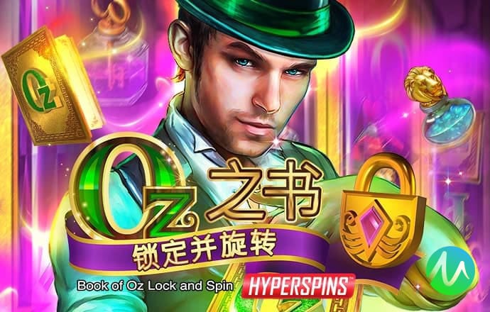 豪赢体育app下载