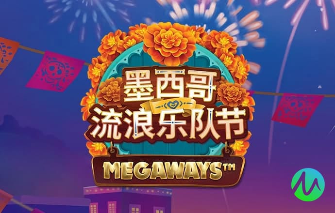 凤凰体育官网网站下载