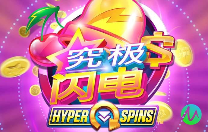 pp电子试玩 网页版