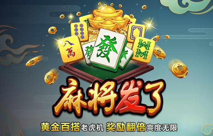 BB体育艾弗森代言地址
